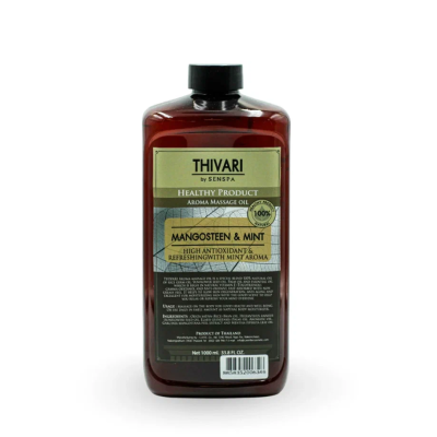 SenSpa ТИВАРИ Массажное масло Мангостин и мята