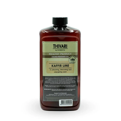 SenSpa ТИВАРИ Массажное масло Лайм