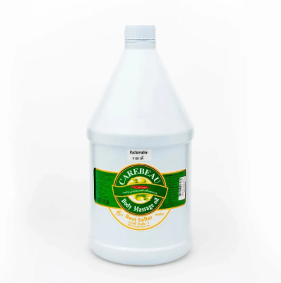 Carebeau Массажное масло для тела Розмарин