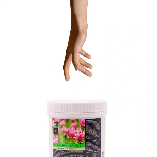 SenSpa Крем-скраб Куркума (1000 гр)