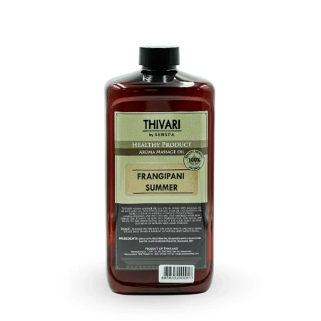 SenSpa ТИВАРИ Массажное масло Франжипани (1000 мл)
